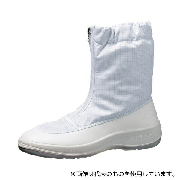 ミドリ安全 NU551-26.0 男女兼用静電作業靴 エレパスクリーンブーツ NU551 ホワイト 26.0cm