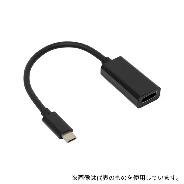 楽天ファーストFACTORYainex（アイネックス） AMC-CHD-V USB Type-C - HDMI変換ケーブル