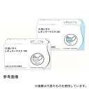 ファーストレイト FR-199 IS使いきりレギュラーマスク ホワイト 1ケース(50枚×40箱入)