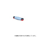 ファーストレイト FR-5840-P2 EVA グリップセット