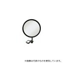 信栄物産 FR-15K ロードビューミラー(曲面ミラー)147Φ 裏板鉄板(黒色)