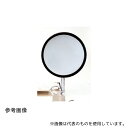 信栄物産 FH-13C ロードビューミラー 130Φ 裏板クロームメッキ仕上げ(4)