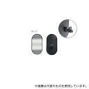 信栄物産 FL-11 フォークリフト用バックミラー 205×110mm 取付様式穴に通すタイプ・丸棒に挟み込むタイプ・U字12Φ
