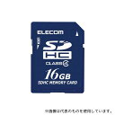 エレコム MF-HCSD016GC4A SDHCカード Class4 HC専用 16GB