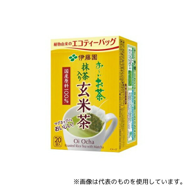 伊藤園 63250 おーいお