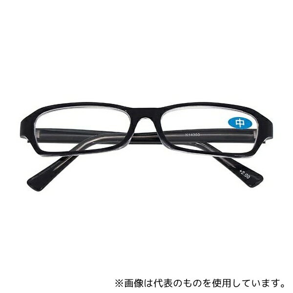 アズワン FR-08-20N 老眼鏡+2.0/中(抗菌)