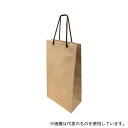 エヒメ紙工 WB2-C10P クラフトワインバッグ2本10枚
