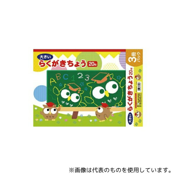 ҥ湩 RA-A3*3P 餯礦 A3Ƚ 20 3ѥå