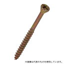 八幡ねじ ミニビス フローリングNP フレキ 2.4×32 1セット(540個×1パック入)