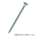 八幡ねじ マルチカットビスフレキ(徳用箱 5.2×120 1セット(150個×1パック入)