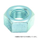 八幡ねじ 六角ナット UNF細目 3/8×24山 1セット(4個×5パック入)