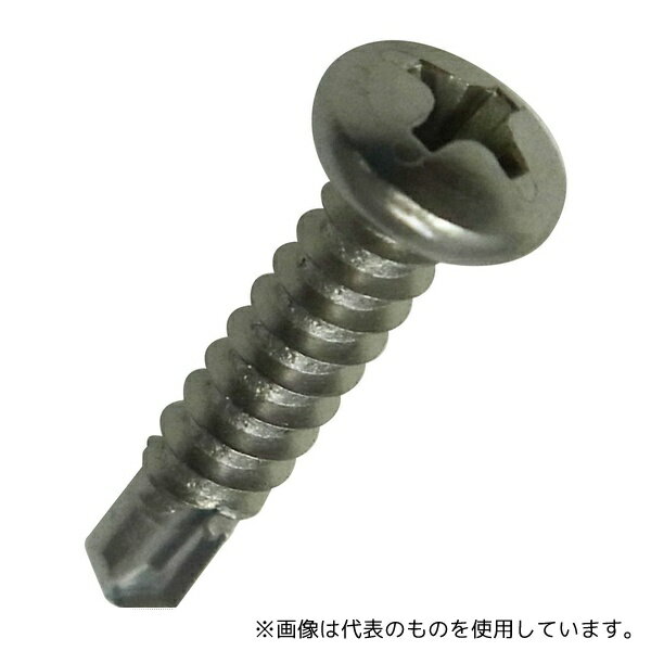 八幡ねじ ステンなべドリルねじ箱 5×35 1セット(150個×1パック入)