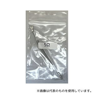 アズワン C15-7602-04 ニクロム線(5Ω・φ0.4mm)(水熱量計WH-Y用)