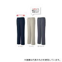 ルコックスポルティフ UZL4022L レディースニットスラックス 5 ネイビー 9