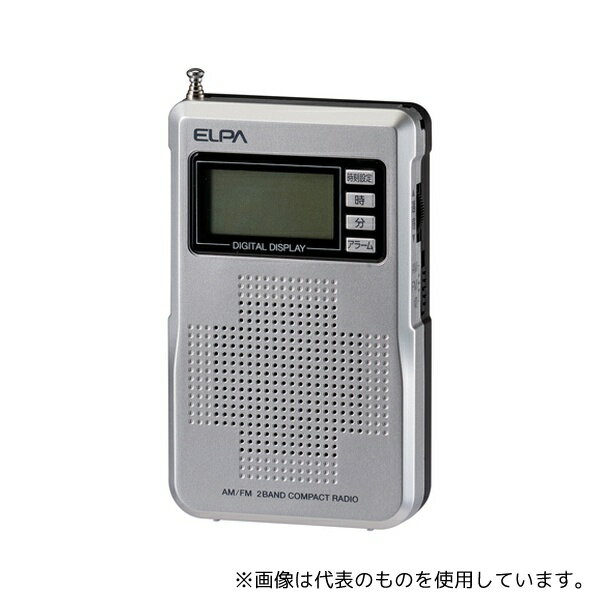 ELPA ER-C68FL AM/FM液晶コンパクトラジオ