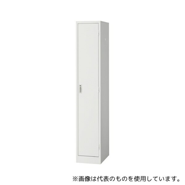 アズワン AKL-W1S@ 更衣ロッカー(ホワイト) 1人用スリム [法人限定]