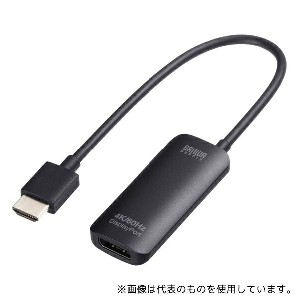 掠ץ饤 AD-HD31DP HDMI-DisplayPortѴץ(4K/60Hz)