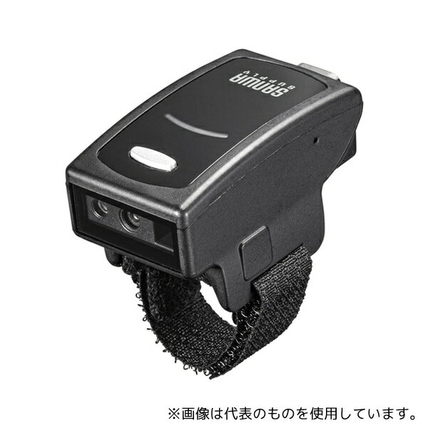 サンワサプライ BCR-BT2D5BK Bluetooth2次元バーコードリーダー(リングタイプ)