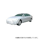 ARADEN RB1 ボンネット保護カバーII 車長:4.51m~4.95m 車幅:1.65m~1.85m