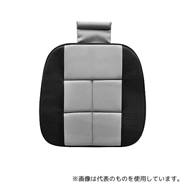 ボンフォーム 5340-43GY シートクッション 竹炭プレーン 軽/普通車用 ヒップ型 ストッパー付き 45×2.3×..