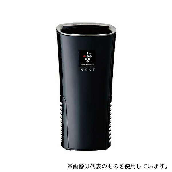 ●デンソー PCDND-B 車載用プラズマクラスターイオン発生機NEXT(261300-001)