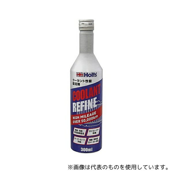 Holts MH322 クーラント性能復活剤 クーラントリファインハイマイレージ 300mL