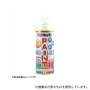 Holts MMX04202 カーペイント MINIMIX オーダーカラー ダイハツ G37 ブリティッシュグリーンマイカ 260mL Holts