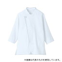 サーヴォ(旧サンペックスイスト) LW0901-B2 七分袖 ショップコート ホワイト×グレー SS