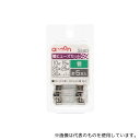 エーモン 3660 管ヒューズセット 10/15/20/25/30A(約φ6.4×長さ約30mm)1セット(5個入)
