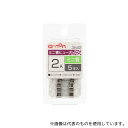 エーモン 3662 ミニ管ヒューズ 2A(約φ5.2×長さ約20mm)1セット(5本入)