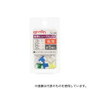 エーモン 3688 低背ヒューズセット 15/20/25/30A(約11×9×4mm)1セット(5個入)