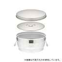 オオイ金属 アルマイト炊飯二重食缶 264-C(15l)