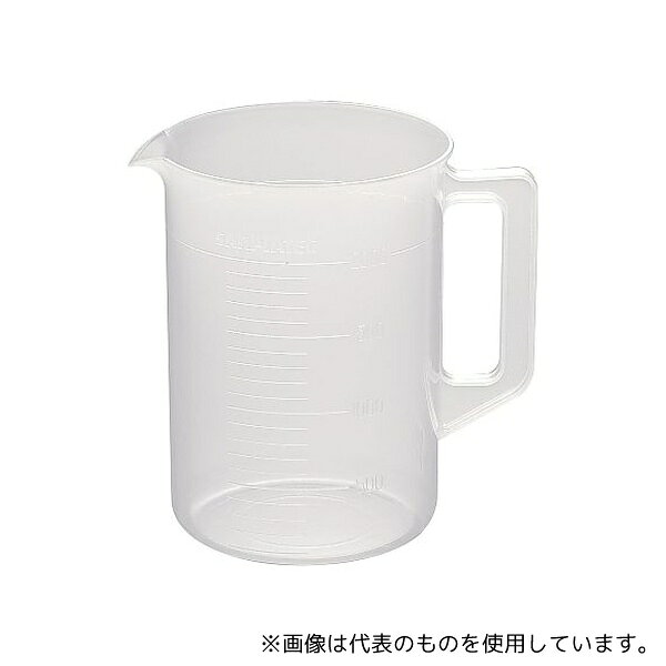 サンプラテック ポリプロピレン手付ビーカー 1031 2L