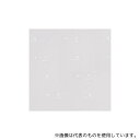 虎変堂 ワサガード抗菌シート(透明タイプ)260×260mm(100枚入)