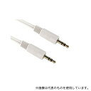 RS Pro 192-4409 RS PRO AUXケーブル 3.5 mmステレオジャック 3.5 mmステレオジャック 3m