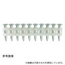 マックス CP-719V6-G2(A) ピン 10本×100連+ガス缶2本 長さ19mm(4)