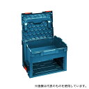 BOSCH LS-BOXX306J ボックス306セット(4)