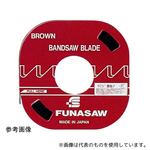 フナソー BR 10X14 メタルバンドソー 巾10 山数14