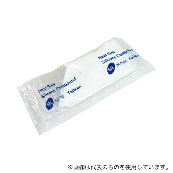 ainex(アイネックス) GS-01A シリコングリス 1.5g