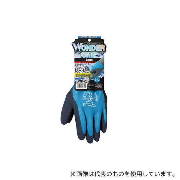 ユニワールド WG318-L WONDER GRIP アクア L 1箱(10双入)