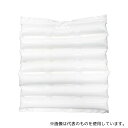 三和製作所(医療・教育) Airable(エアラブル)エアーマット 単品