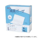 日進医療器 エルモ滅菌ガーゼ S 15枚入 50×50mm(4)