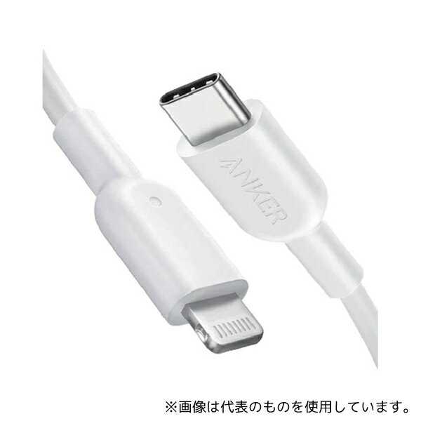 Anker A8632022 PowerLine II USB-C&ライトニングケーブル0.9m