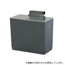 MKトレンド TSGP-544 扉に掛けるスライド蓋付きゴミ箱 グレー