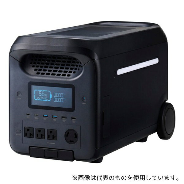 ●エレコム DE-PS2500PBK ポータブル電源 2560Wh AC定格出力2500W AC×4 USB-C×2 USB-A×4 シガーソケット アンダーソン ブラック