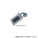 アズワン ソーラー式LEDモーションライト(マグネットタイプ)