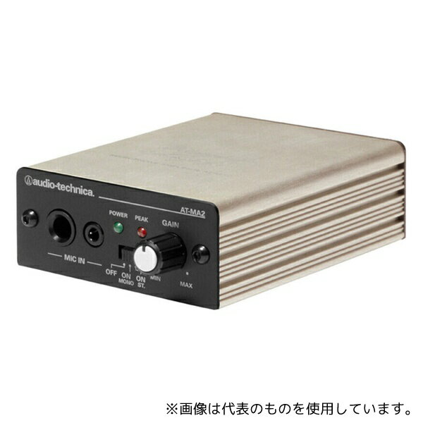 オーディオテクニカ AT-MA2 マイクロホンアンプ(4)