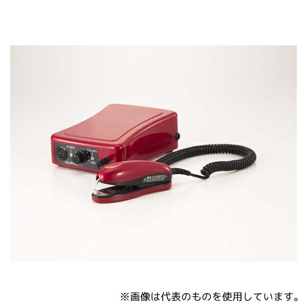 朝日産業(食品加工機器・ヘルスケア用品) QPB-01 超音波溶着器キュッパ バッテリータイプ