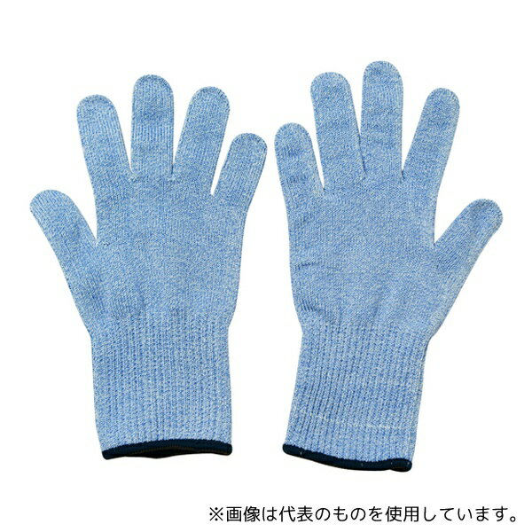 ハンボ WE0225M 耐切創手袋 ハイパーガード ノンコートフォース M