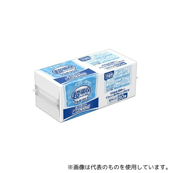 ●エリエール(大王製紙) 21001374 超吸収キッチンタオル マルチクロス Sサイズ 1ケース(80枚×25パック入)